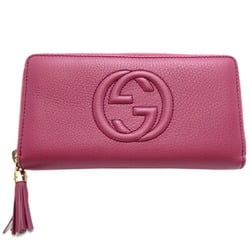 Gucci Soho Round Wallet Women's Long 308004 Leather Pastel Purple