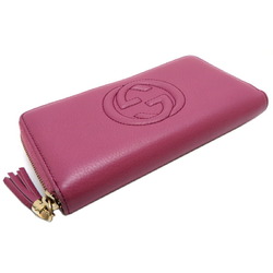 Gucci Soho Round Wallet Women's Long 308004 Leather Pastel Purple