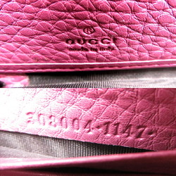 Gucci Soho Round Wallet Women's Long 308004 Leather Pastel Purple