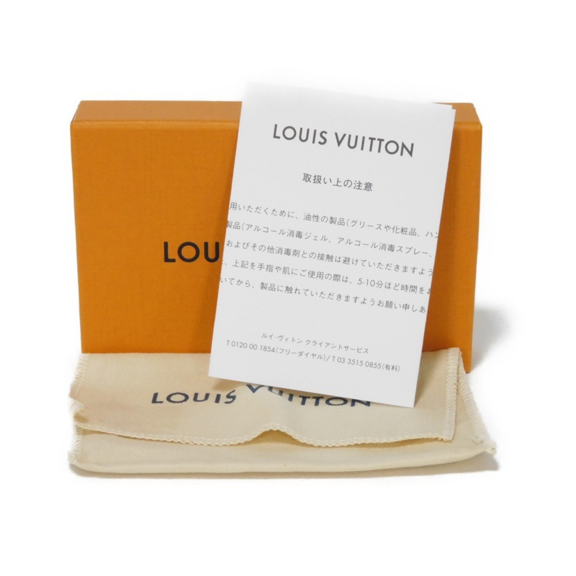 Louis Vuitton LOUIS VUITTON Keychain Porto Cle Squared LV Virgil Abloh NIGO? Keyring LV? MP2715 Men's
