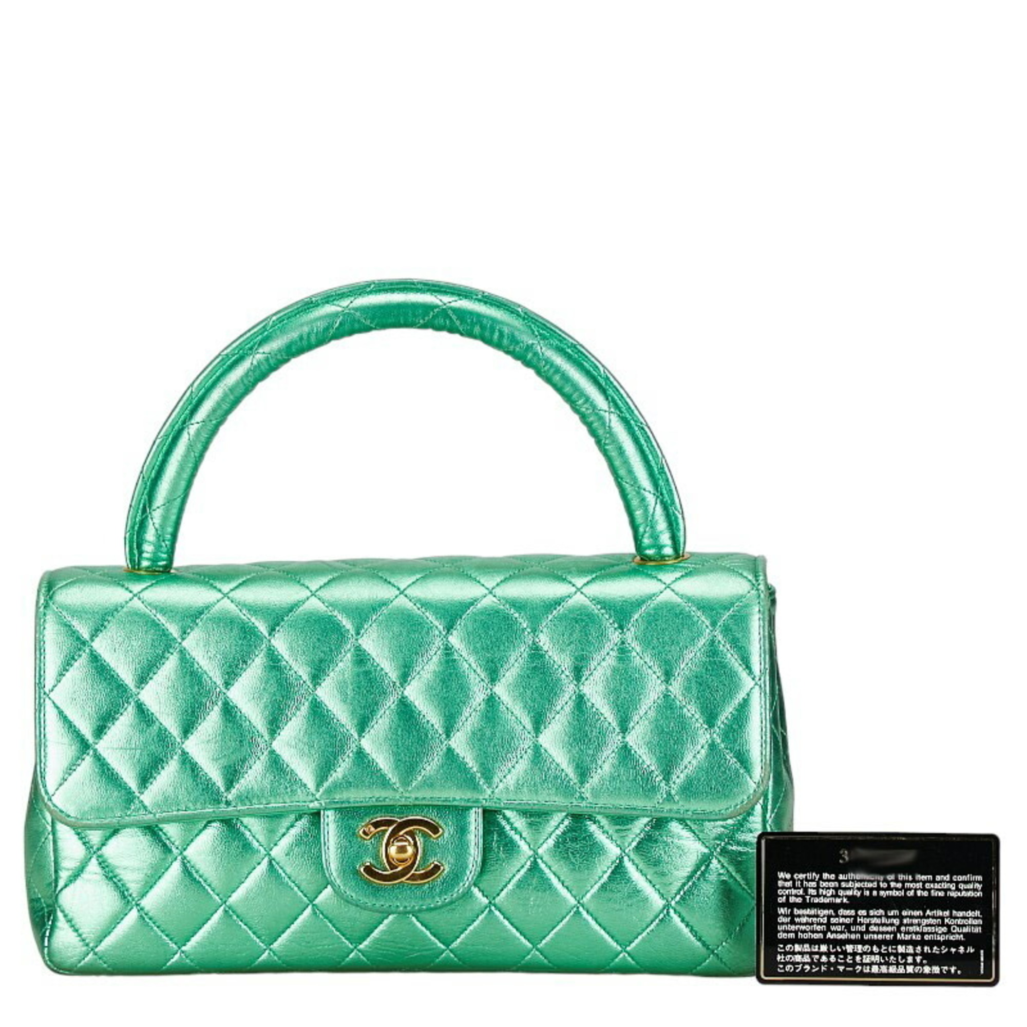 Chanel Coco Mark Matelasse Bag Parents Only Handbag Green Gold Leather Women's CHANEL