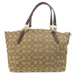 Coach Signature Canvas Handbag for Women COACH