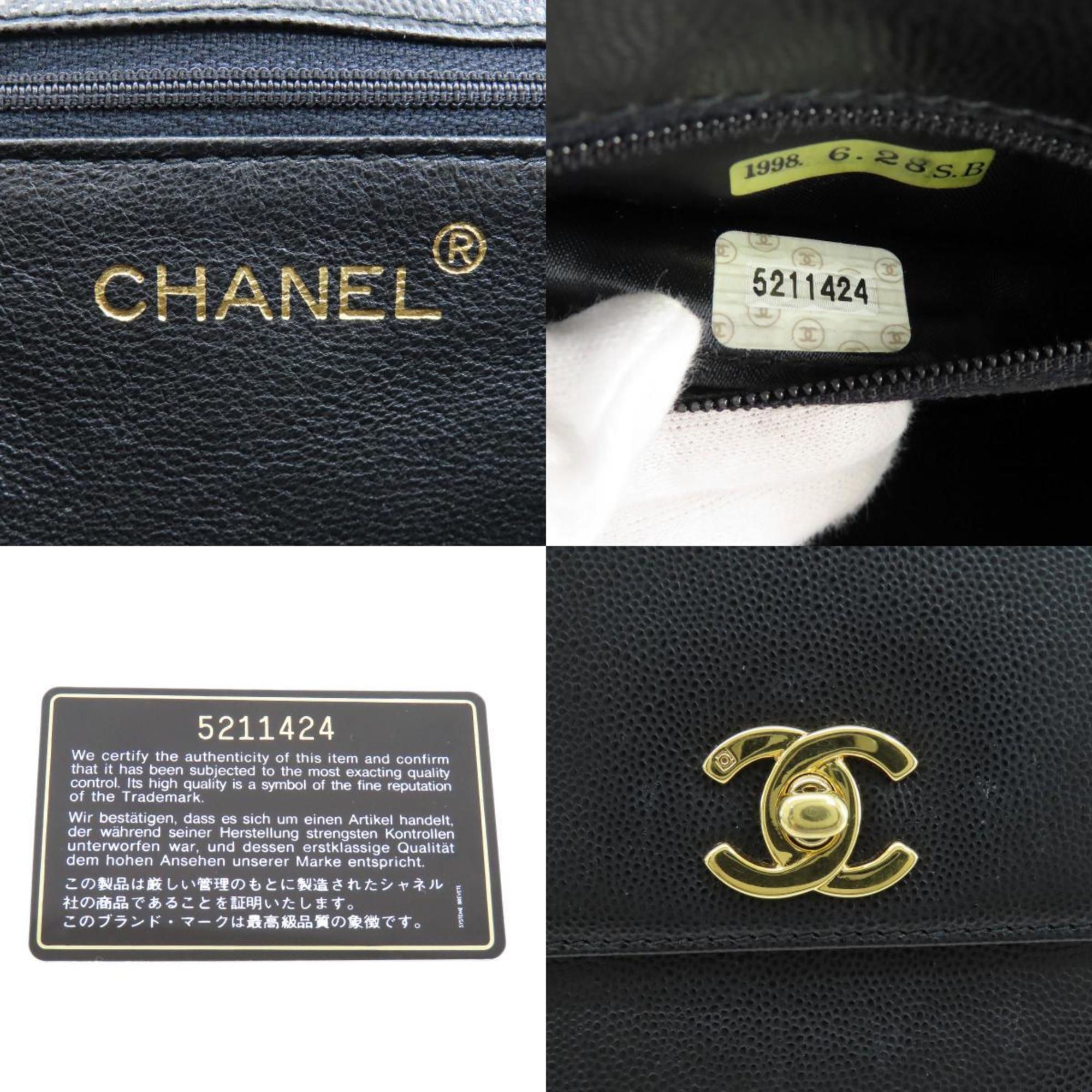 CHANEL COCO MARK SHOULDER BAG CAVIAR SKIN WOMEN'S