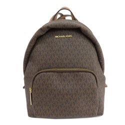 Michael Kors MK Signature Backpacks and Daypacks for Women