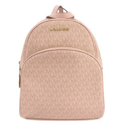 Michael Kors MK Signature Backpacks and Daypacks for Women