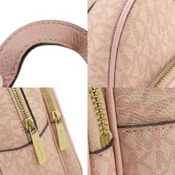 Michael Kors MK Signature Backpacks and Daypacks for Women