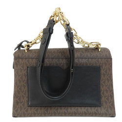 Michael Kors MK Signature Handbag for Women