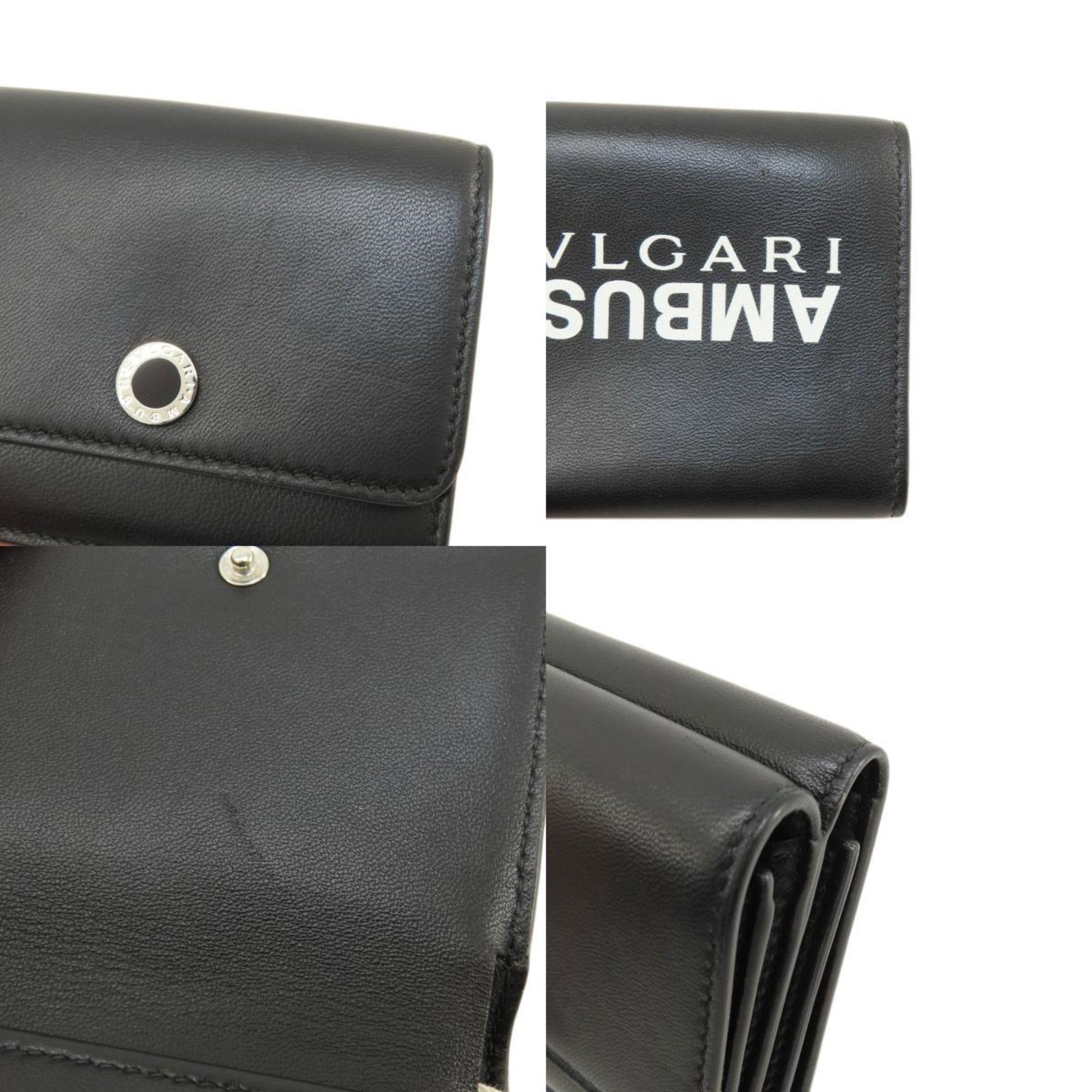 BVLGARI AMBUSH Bi-fold Wallet Leather Women's