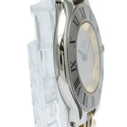 Polished CARTIER Must 21 Gold Plated Steel Quartz Unisex Watch BF574129