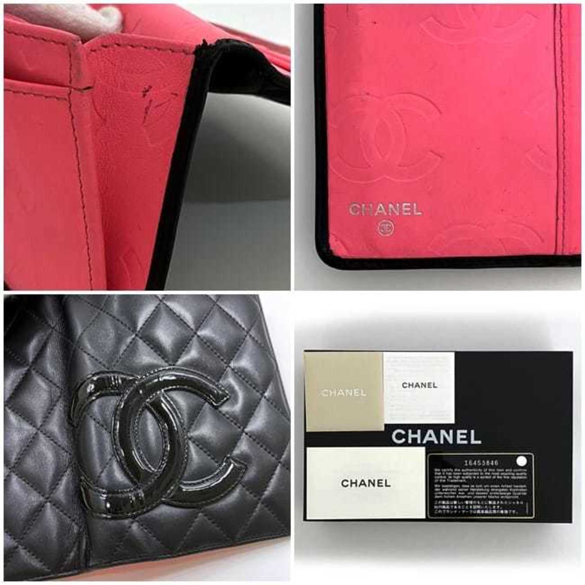 Chanel Bi-fold Long Wallet Black Cambon A26717 f-20744 Leather 16th Series CHANEL Coco Mark Women's