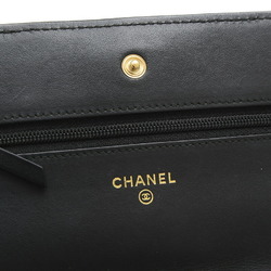 Chanel 2.55 Icon Embroidery Chain Wallet Long Leather Black