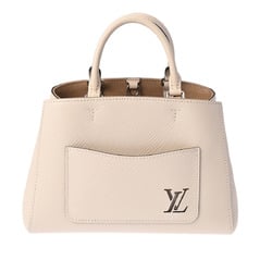 LOUIS VUITTON Epi Marelle Tote BB Quartz M20520 Women's Leather Handbag