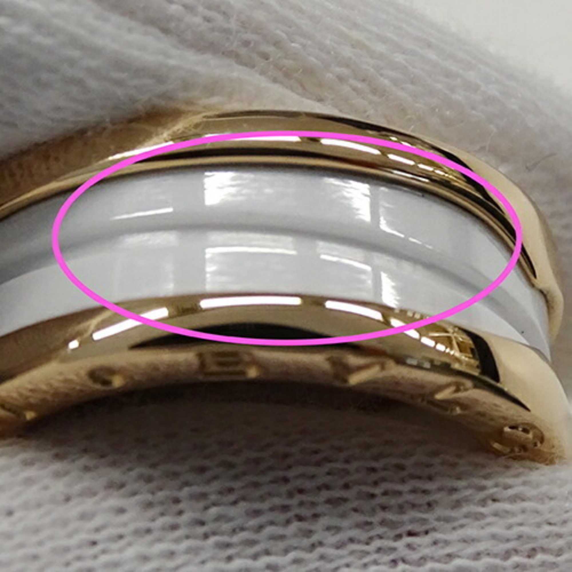 BVLGARI Ring for Women and Men, 750PG White Ceramic B-zero1, 2 Bands, Pink Gold, #51, Size 10.5, Polished