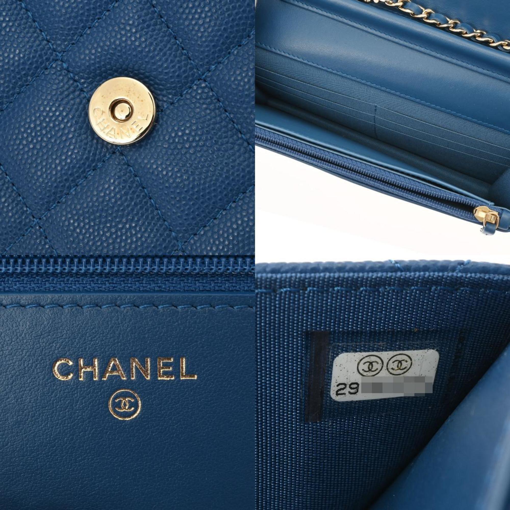 CHANEL CC Figley Chain Shoulder Bag Blue A84451 Women's Caviar Skin