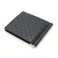 GUCCI Micro Guccissima Bi-fold Wallet Leather Black 544478