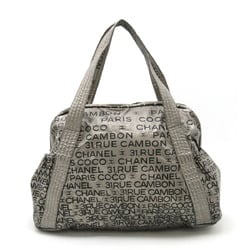 CHANEL Unlimited Tote Bag Shoulder Nylon Silver 6114