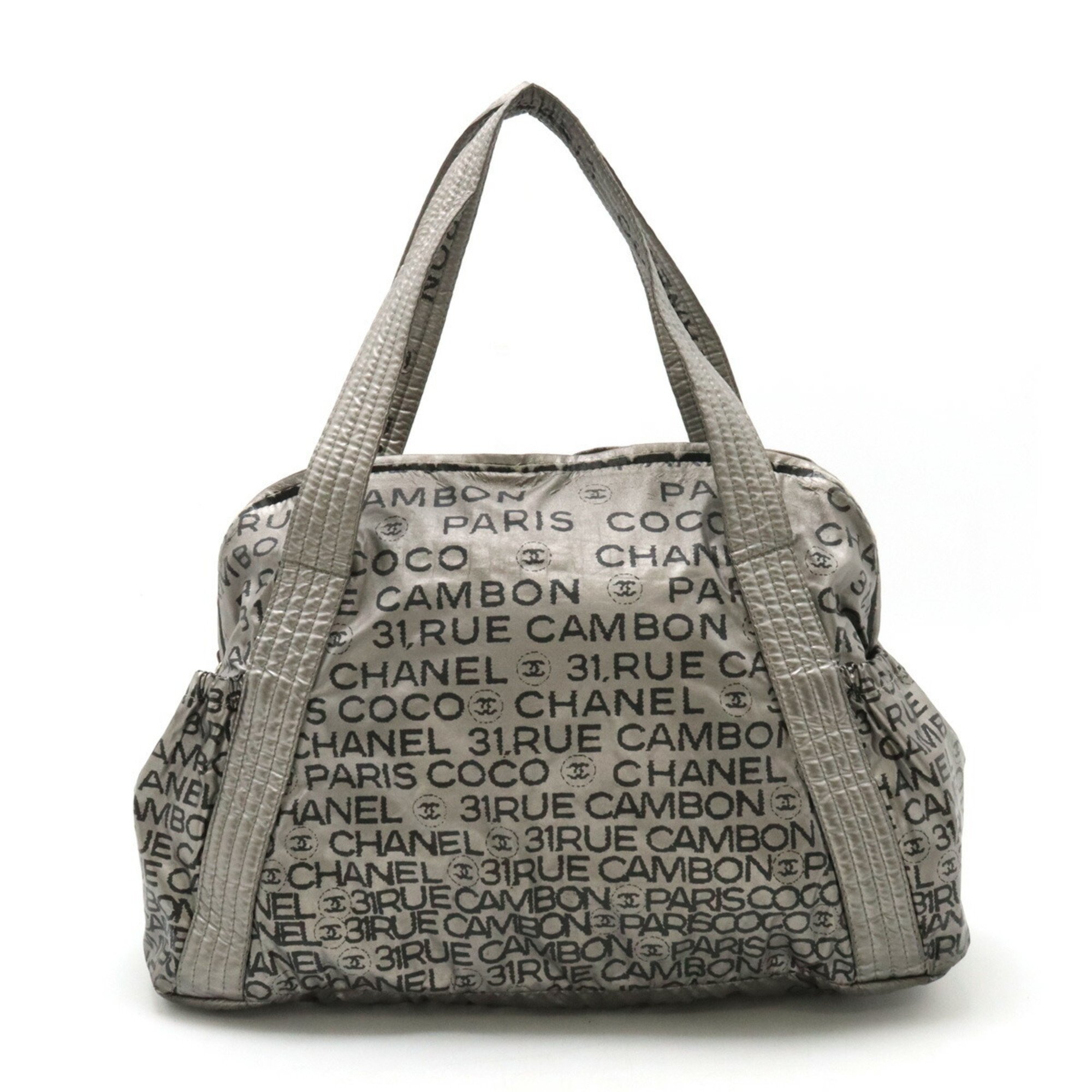 CHANEL Unlimited Tote Bag Shoulder Nylon Silver 6114