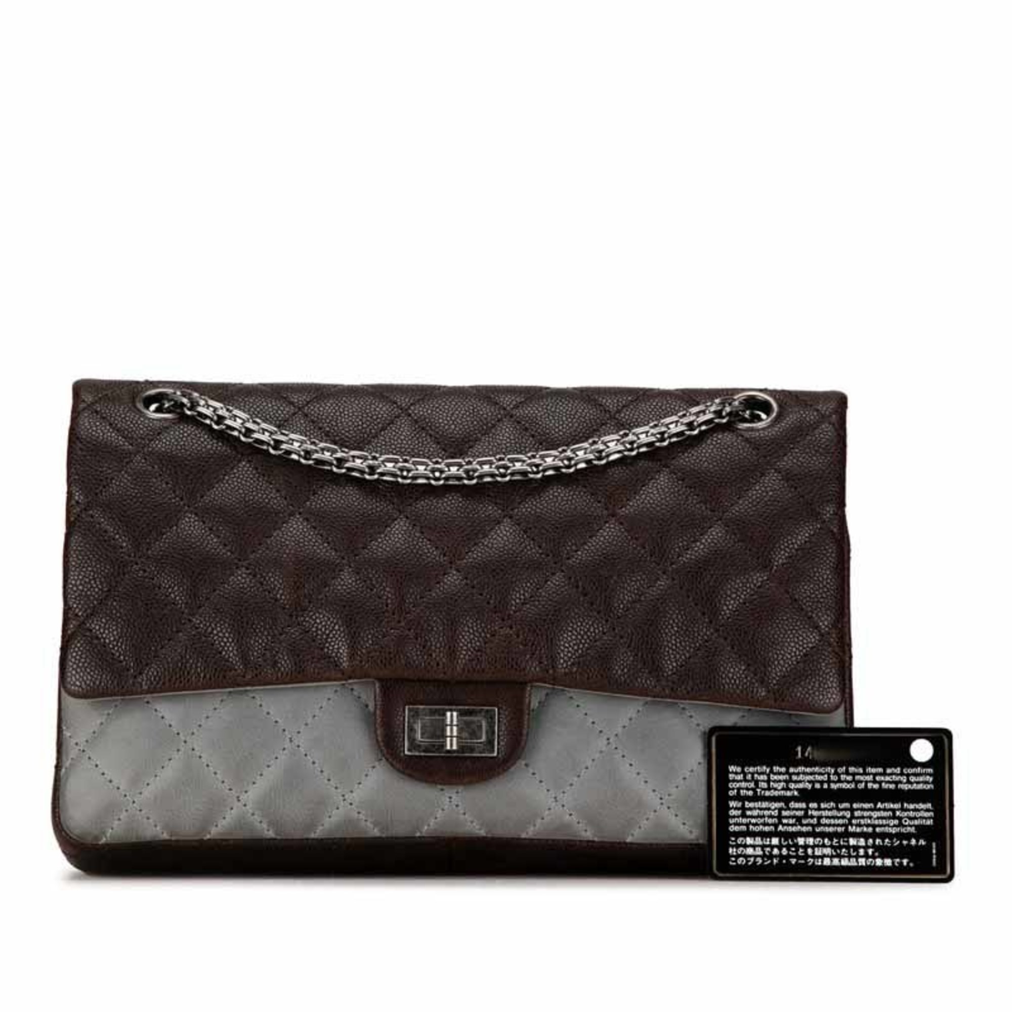 Chanel Coco Mark Quilted Double Flap Bicolor Chain Shoulder Bag Brown Grey Caviar Skin Women's CHANEL