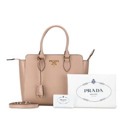 Prada Saffiano Handbag Shoulder Bag 1BA113 Beige Leather Women's PRADA