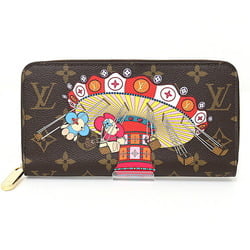 Louis Vuitton Zippy Wallet Vivienne Swing Limited Edition Monogram M69753 Multicolor