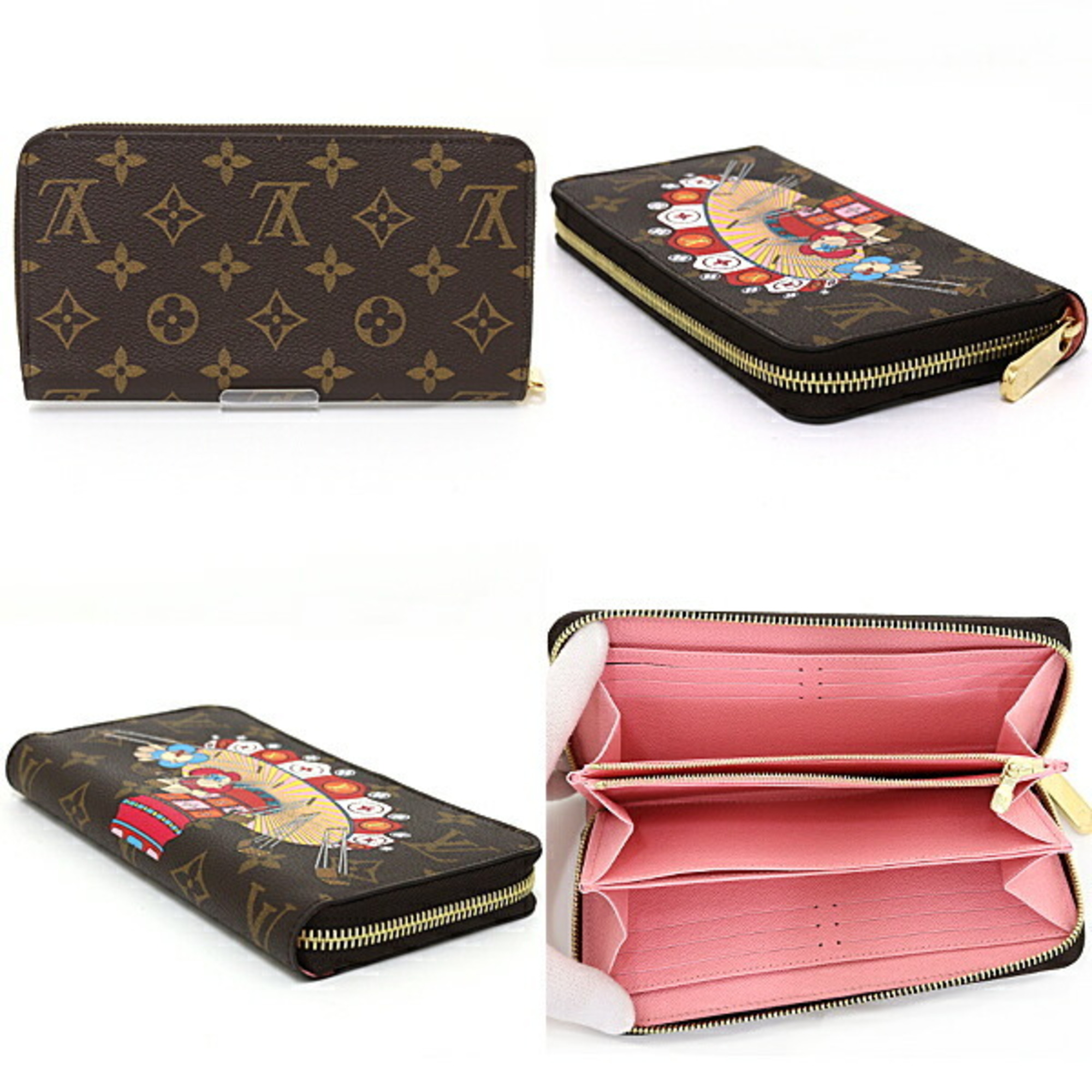 Louis Vuitton Zippy Wallet Vivienne Swing Limited Edition Monogram M69753 Multicolor