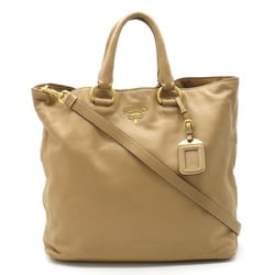 PRADA Prada Tote Bag Large Shoulder Leather Beige