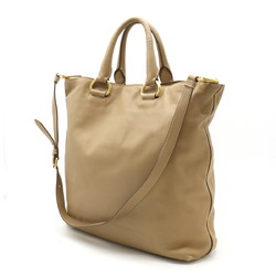 PRADA Prada Tote Bag Large Shoulder Leather Beige