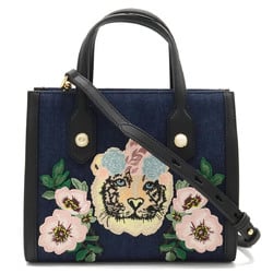 GUCCI Tiger Embroidery Flower Handbag Shoulder Bag Denim Limited Edition 456546