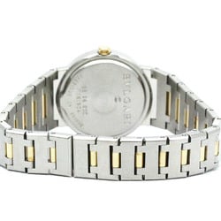 Polished BVLGARI BVLGARI-BVLGARI 18K Gold Steel Ladies Watch BB26SGD BF569974