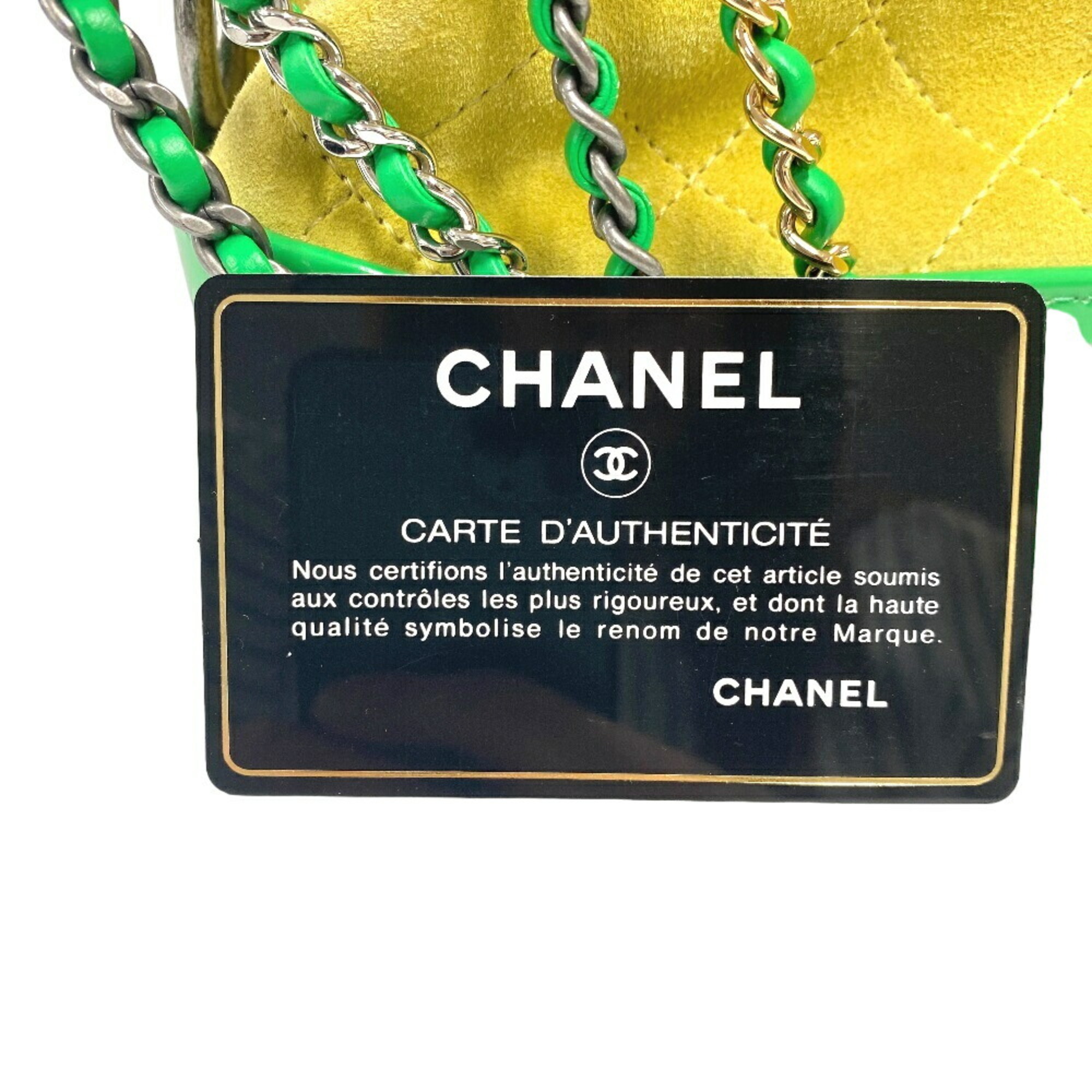 CHANEL Gabrielle de Chanel Chain Shoulder Coco Mark Bag Yellow Women's