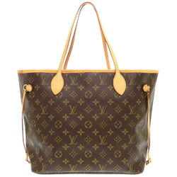 Louis Vuitton Neverfull MM Monogram Hand MOCA Exclusive Takashi Murakami Design M95560 Tote Bag