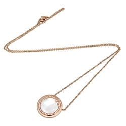 Tiffany T Two Circle Diamond Pendant Women's Necklace 64026801 750 Pink Gold