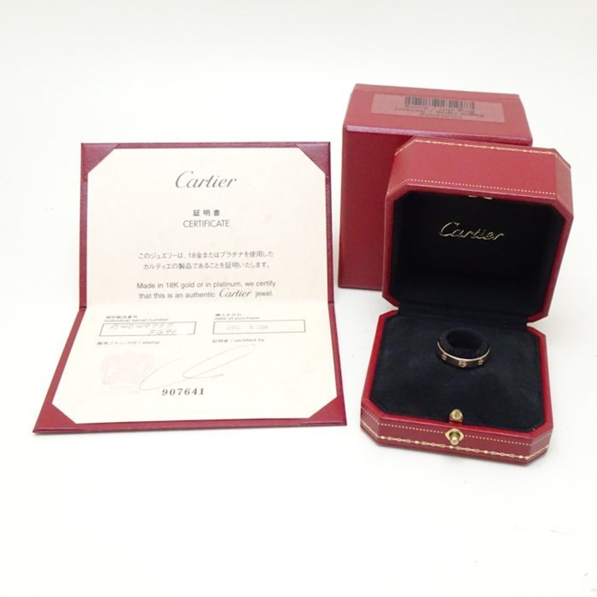 CARTIER Cartier Love Ring #57 B4049700 K18PG Pink Gold 292131