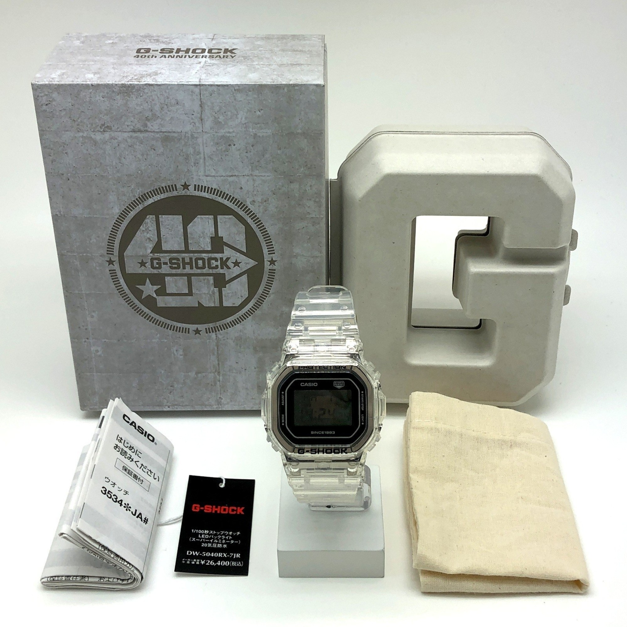 G-SHOCK CASIO Watch DW-5040RX-7 40th Clear Remix Anniversary Skeleton Silver Transparent Digital Mikunigaoka Store ITAU49C57NIO