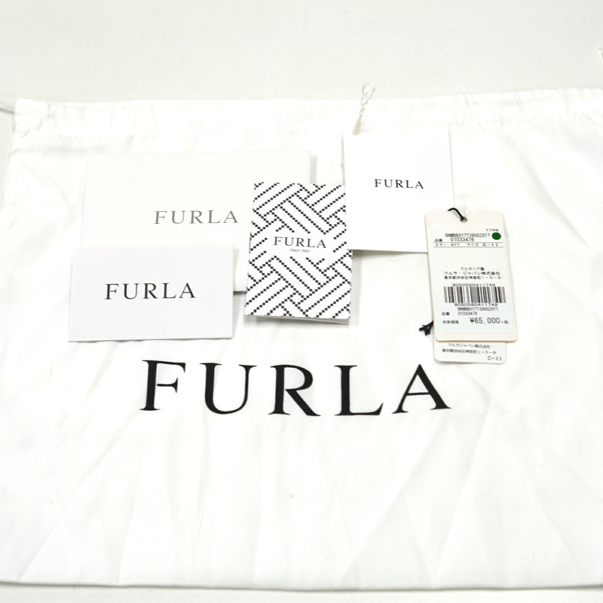 FURLA Camocho + Capra MINI Mimi Crossbody Chain Shoulder Bag 01033476 Moss Green JA-19217