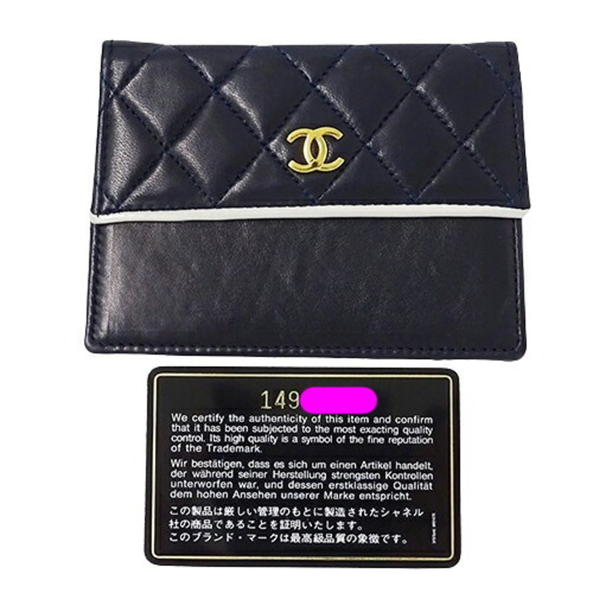 CHANEL Bag Matelasse Women's Shoulder Lambskin Navy White Chain Bicolor Compact