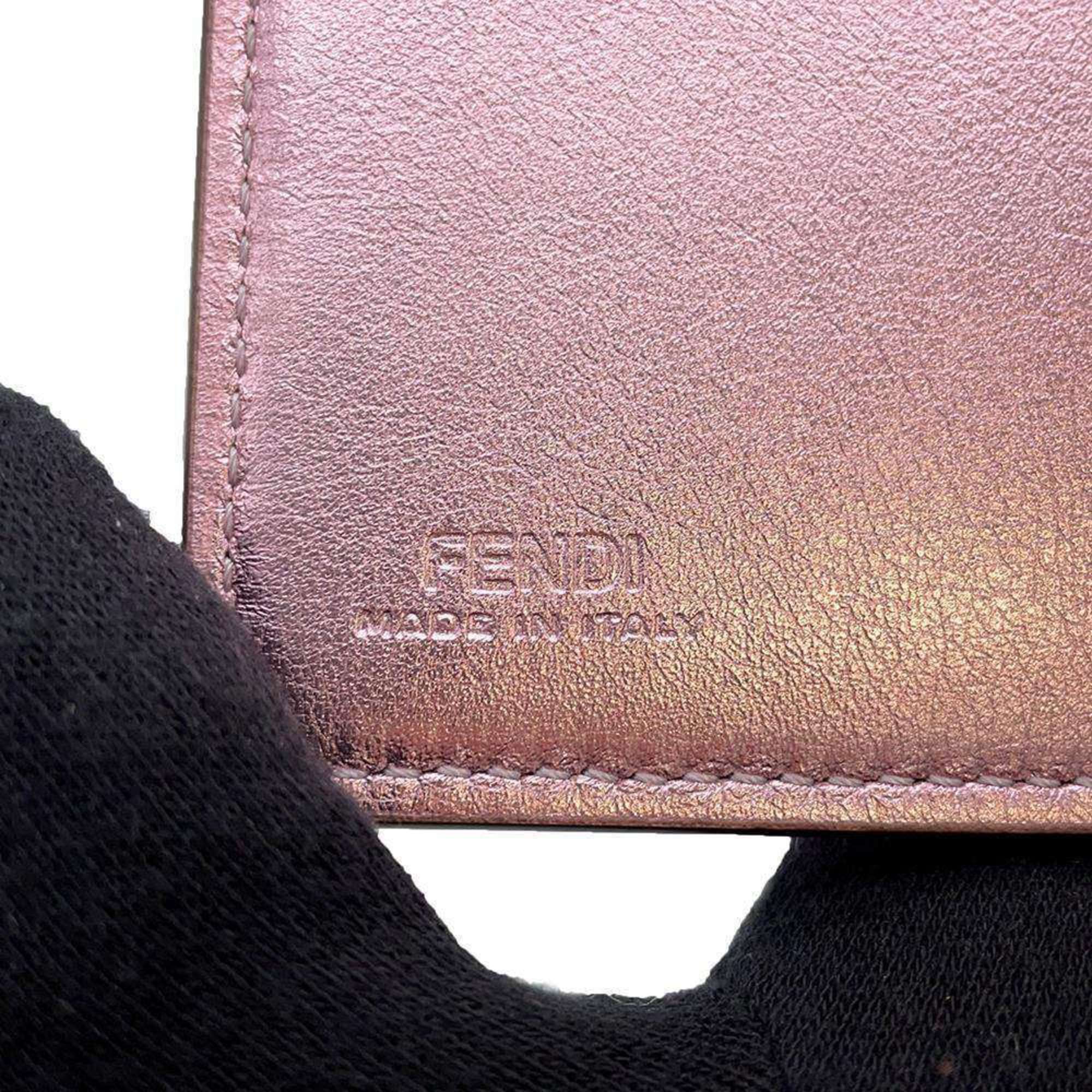 Fendi Tri-fold Wallet FF Diamond Laminated Leather 8M0480 FENDI