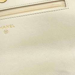 Chanel Chain Wallet 19 Coco Mark Matelasse Lambskin AP0957 CHANEL White