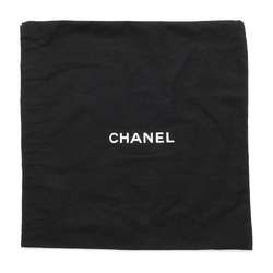 Chanel Chain Shoulder Bag Matelasse Coco Mark