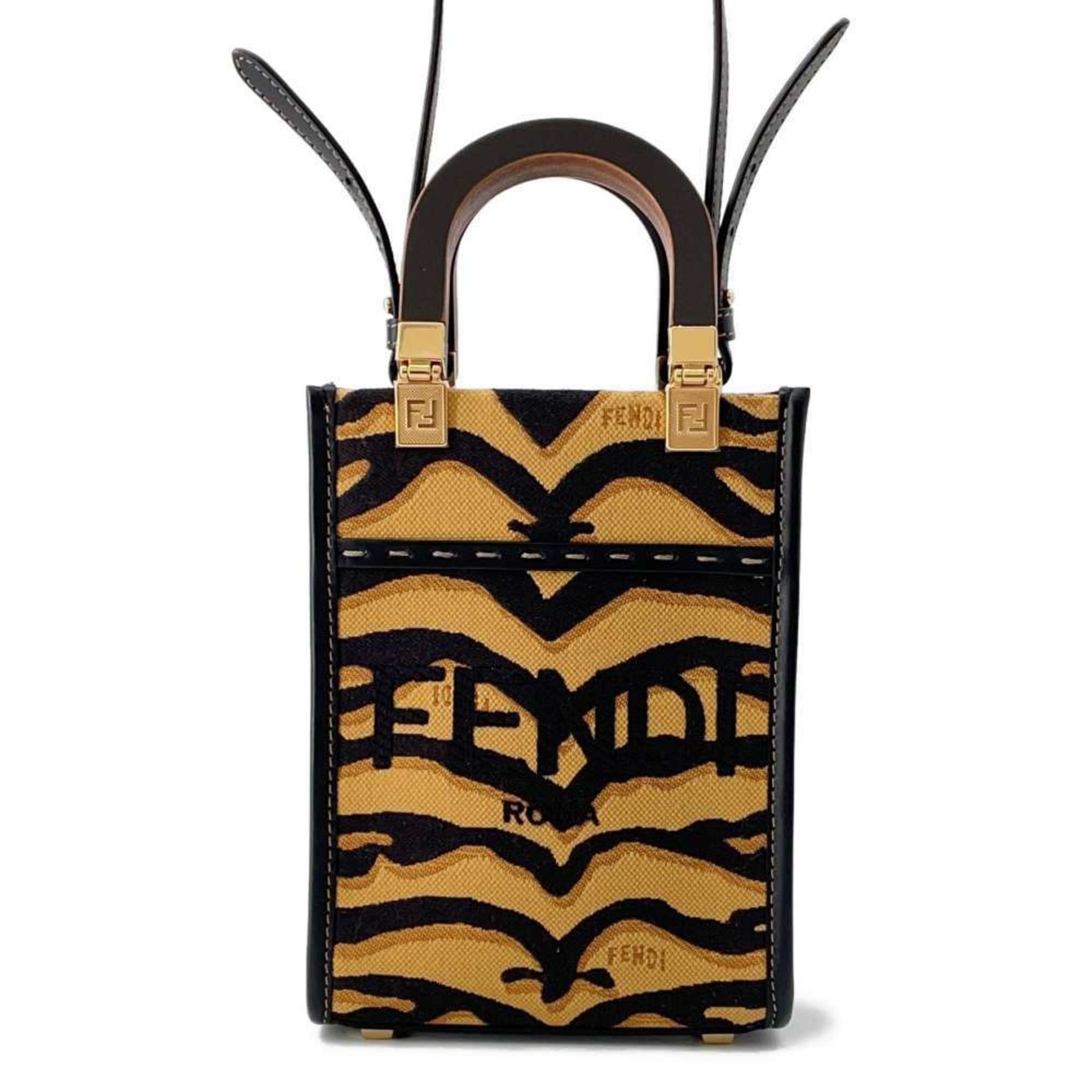 Fendi Handbag Sunshine Shopper Small 8BS051 FENDI 2way Shoulder Bag Black