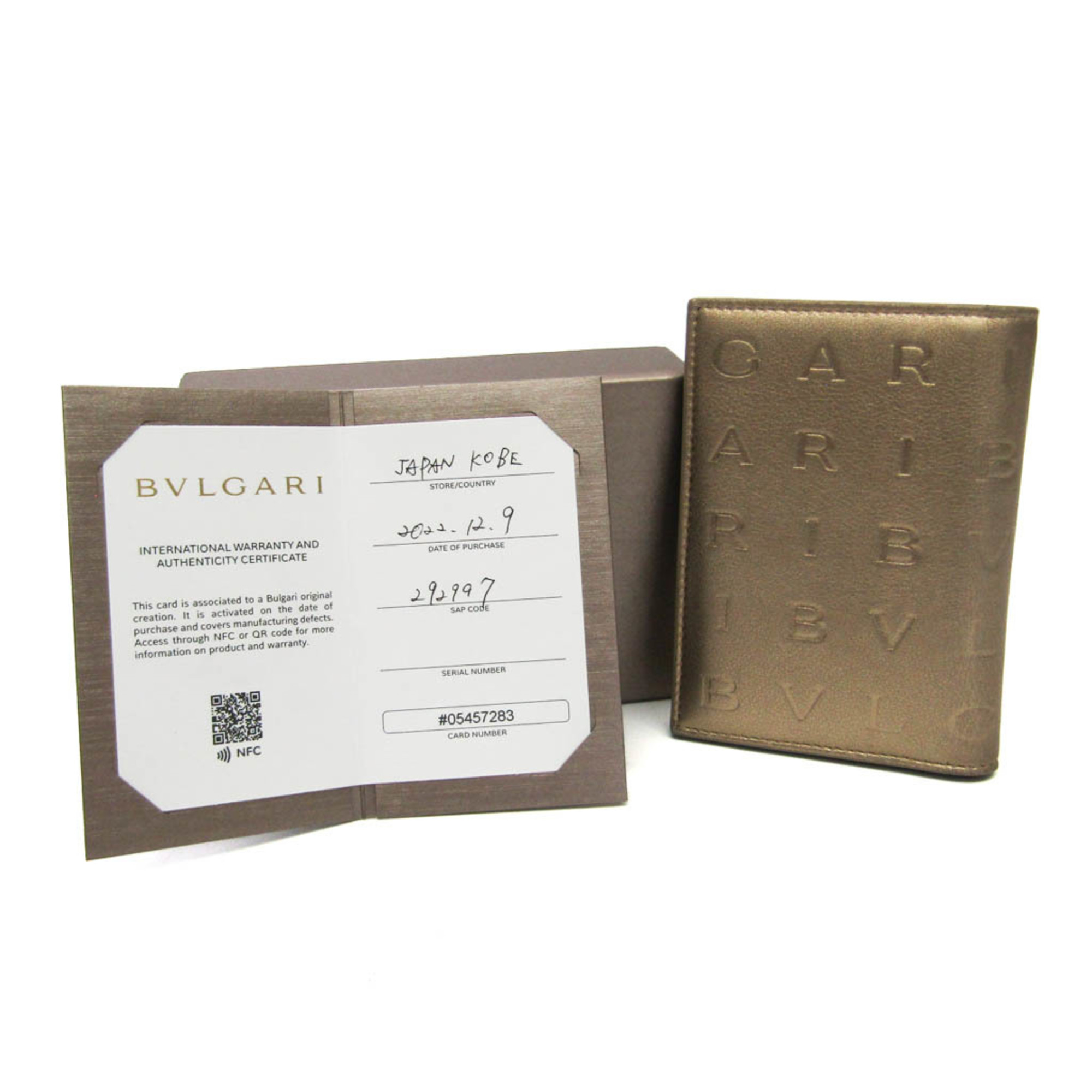 Bvlgari Bvlgari Logo Infinitum 292997 Leather Card Case Gold