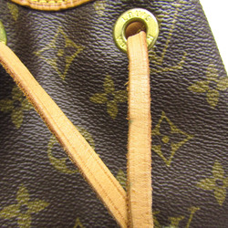 Louis Vuitton Monogram Montsouris MM M51136 Women's Backpack Monogram