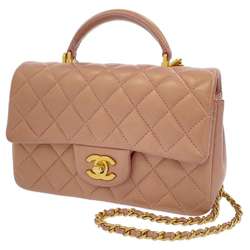 Chanel Chain Shoulder Bag Matelasse Coco Mark