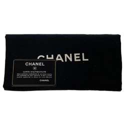 Chanel Chain Shoulder Bag Matelasse Coco Mark