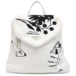 Prada Backpack Signe Print Nylon 1BZ072 PRADA Peter de Potter White