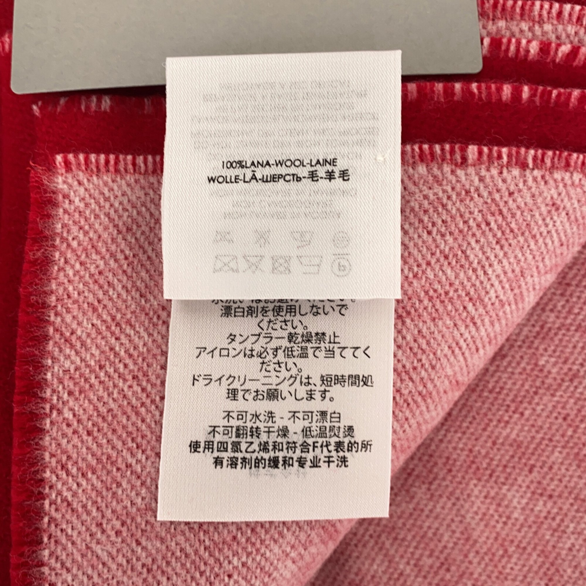 BALENCIAGA Scarf Red wool 575868320B06577