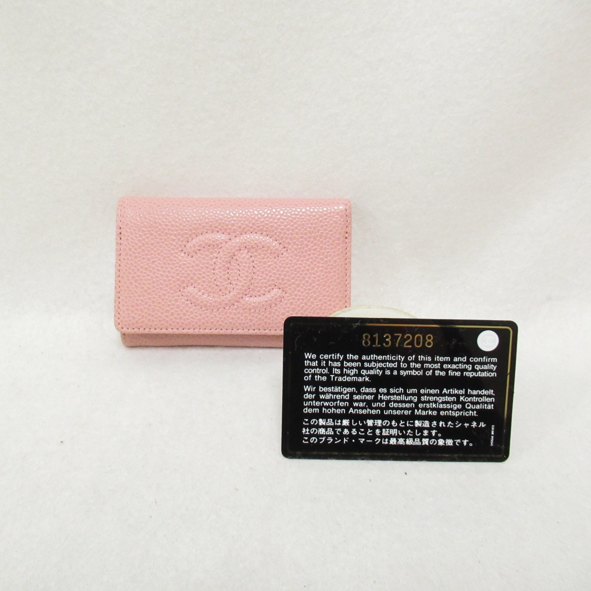 CHANEL 6 key holders Pink Caviar Skin (Grained Calf)