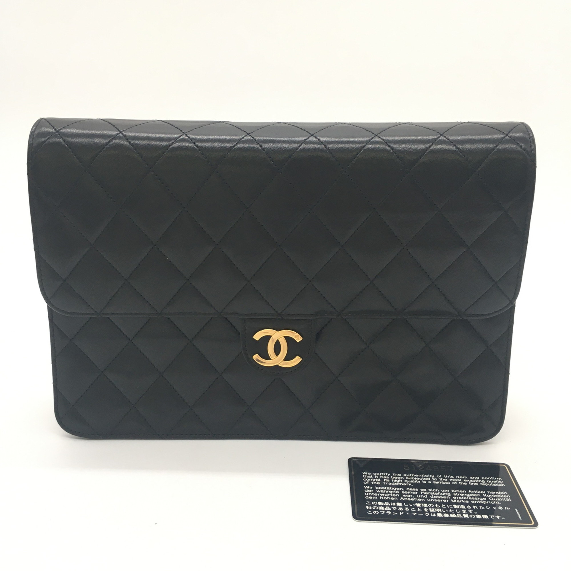 CHANEL Matelasse Push Lock ChainShoulder Black Lambskin (sheep leather)