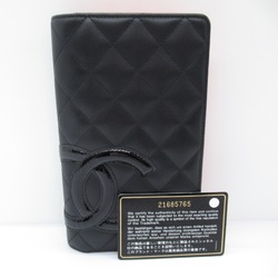 CHANEL Cambon Line ZIP long wallet Black leather enamel