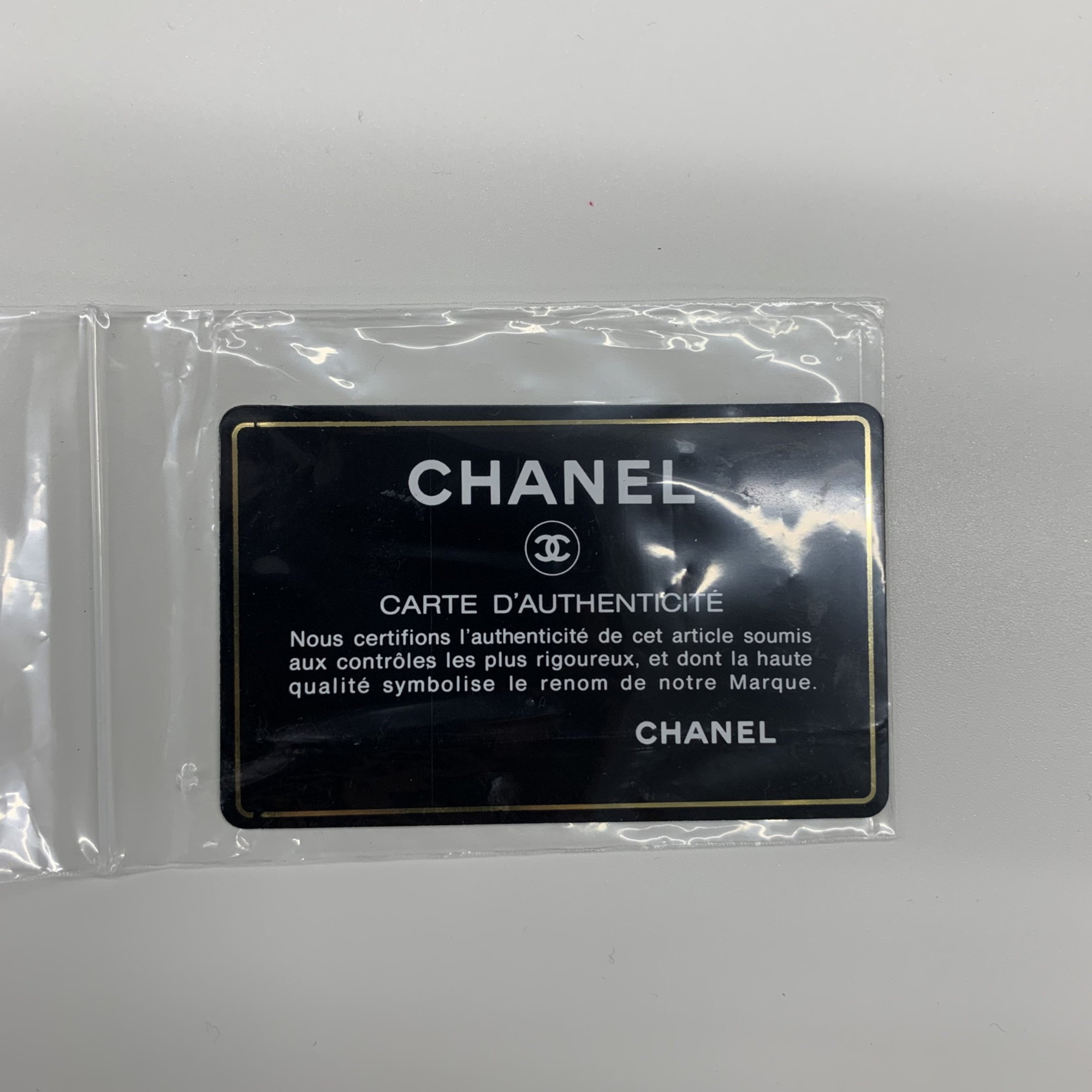 CHANEL Vertical vanity Black Caviar Skin (Grained Calf)